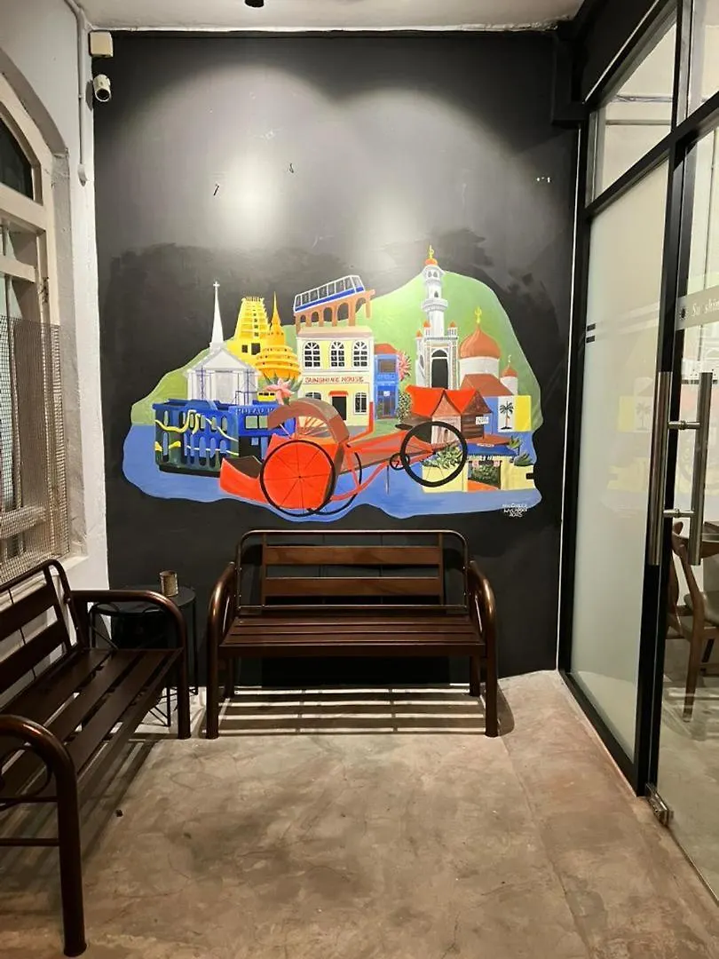 Sunshine House Hotel George Town